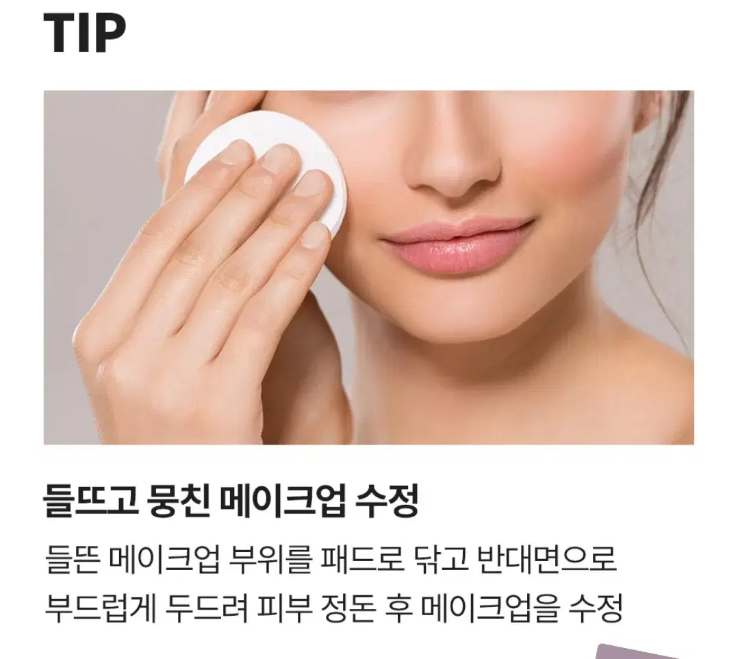 thumbnail-7